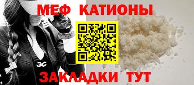 соль курить ск Лесосибирск