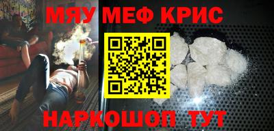 твердый Ливны
