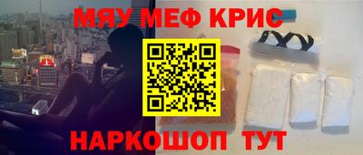 прущий лед Ликино-Дулёво