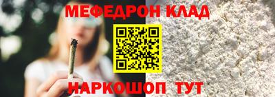 соль курить ск Лесосибирск