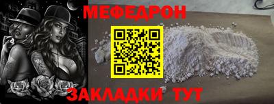 твердый Ливны