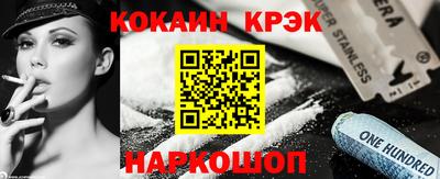 прущий лед Ликино-Дулёво