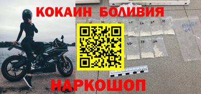 прущий лед Ликино-Дулёво