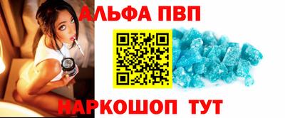 твердый Ливны