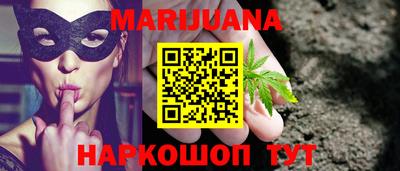 твердый Ливны