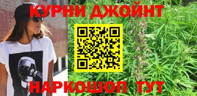 твердый Ливны