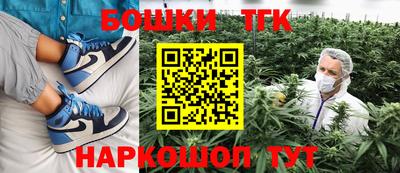 твердый Ливны