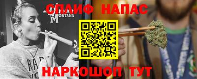 прущий лед Ликино-Дулёво