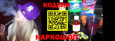 прущий лед Ликино-Дулёво