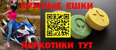 прущий лед Ликино-Дулёво
