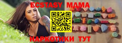твердый Ливны