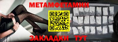 прущий лед Ликино-Дулёво