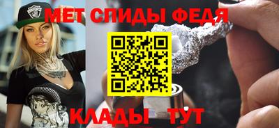 прущий лед Ликино-Дулёво