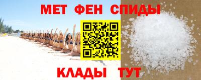 прущий лед Ликино-Дулёво