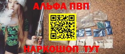 твердый Ливны