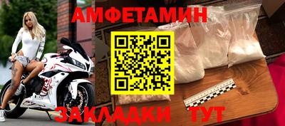 прущий лед Ликино-Дулёво