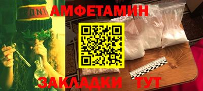 твердый Ливны