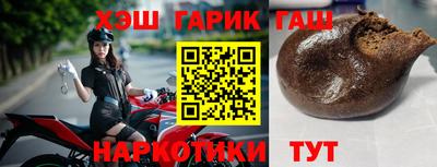 твердый Ливны