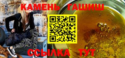 твердый Ливны