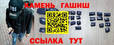 прущий лед Ликино-Дулёво