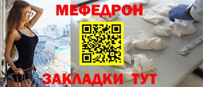 соль курить ск Лесосибирск