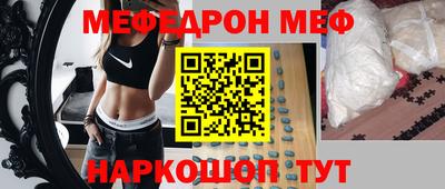 твердый Ливны