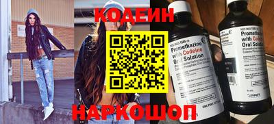 прущий лед Ликино-Дулёво
